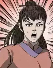 幽冥诡匠漫画全集在线观看