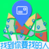 电子名片 v3.1.0