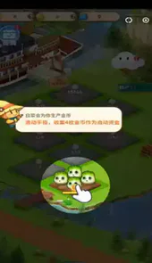 酷玩红包版
