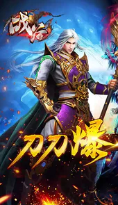 战谷游戏官网