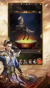 单职业逐鹿中原传奇