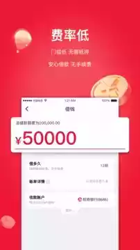 甜橙财富app官网