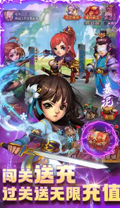 大侠坛说千抽无限充