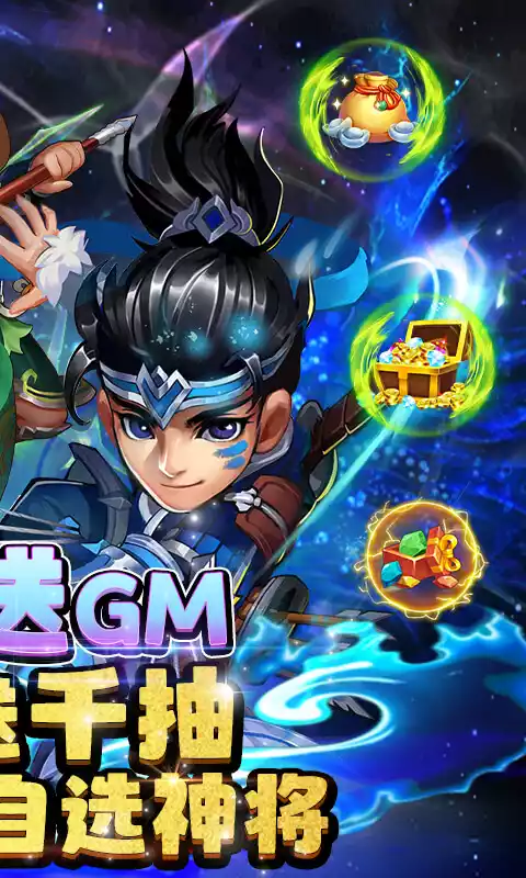 大侠坛说千抽无限充