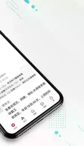 九一人才网官网首页