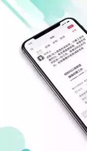 九一人才网官网首页