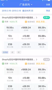 领聚云官网