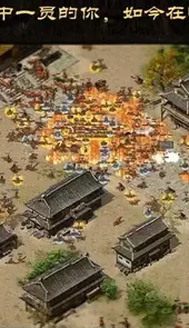 飞扬神途