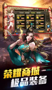 中世纪之战游戏