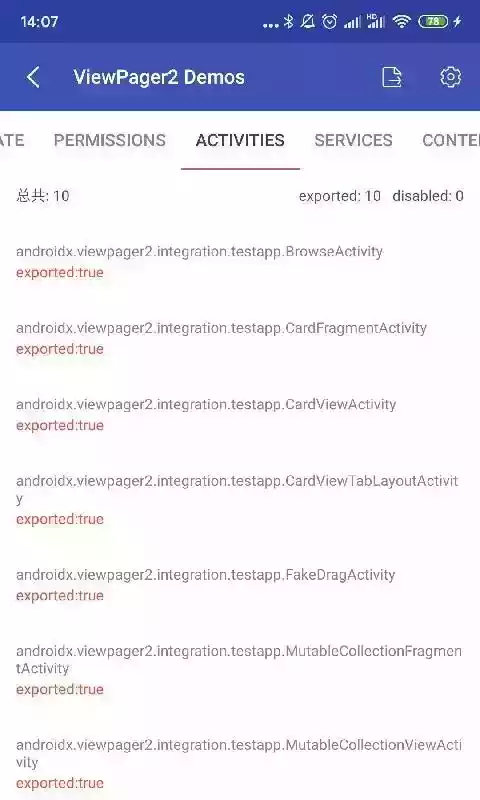 android开发工具箱2.4.4.apk