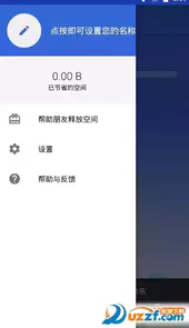 files go官网
