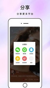 化妆镜子