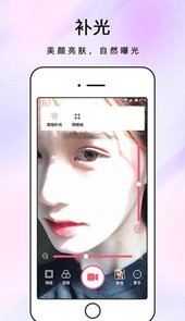 化妆镜子