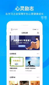 汇高考