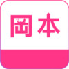 冈本视顿破解版 1.1