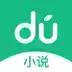看看小说官网 2.21