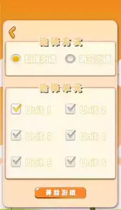 小学英语单词图卡应用