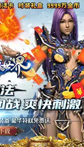 魔戒世界37精灵版本