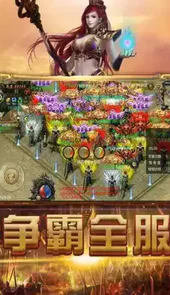 gm手游游戏大全
