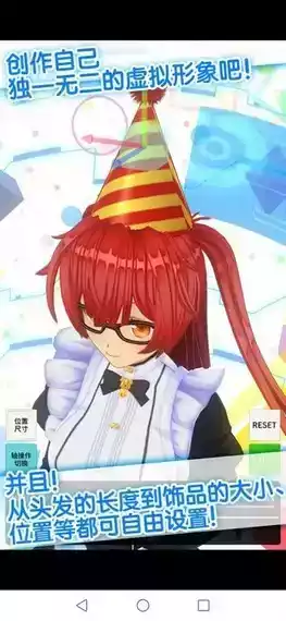 手办模拟器免费