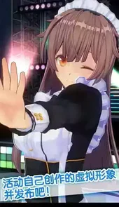 手办模拟器免费