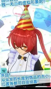 手办模拟器去衣版