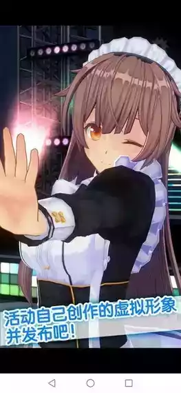 手办模拟器去衣版