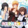 手办模拟器去衣版 5.29