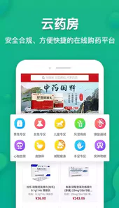 伙伴医生官网