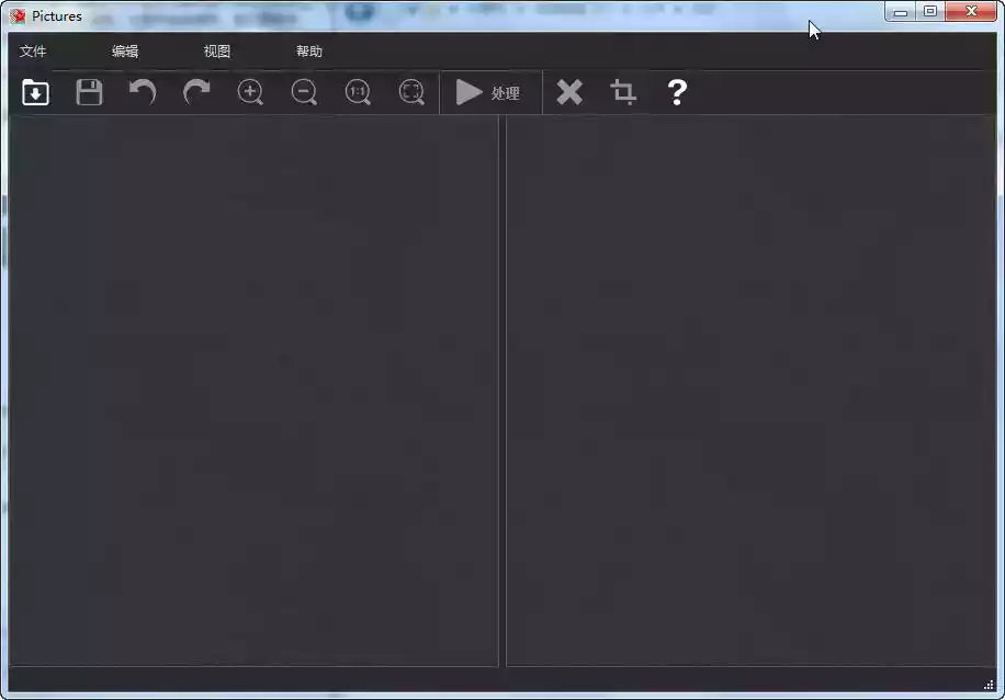 抠图软件免费版