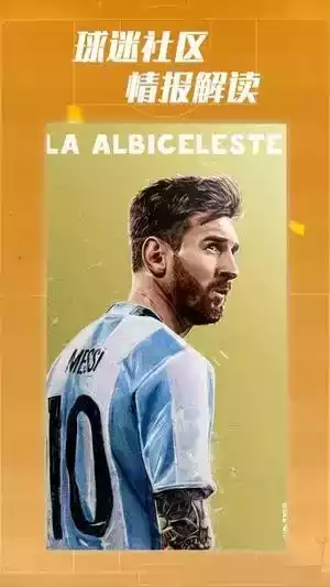 188足球比分直播