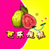 芭视频app官方地址 1.2