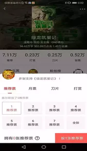 咕咕阅读官方网站