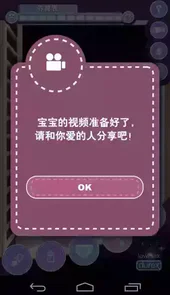 杜蕾斯宝宝官网