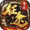 征途怀旧版手游官网首页 4.27