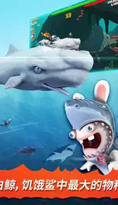 饥饿鲨破解版游戏无限钻石版