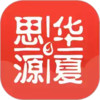 思源心理app免费 5.22