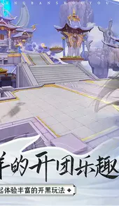 玄天战尊