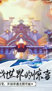 玄天战尊