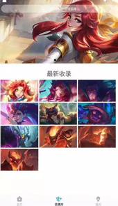 幽灵疾步