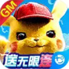 精灵战纪gm手游 4.1