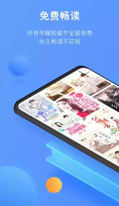 坏坏猫小说旧版
