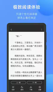 坏坏猫小说旧版