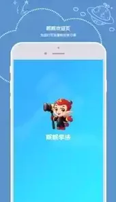 全国青少年普法网登录官网