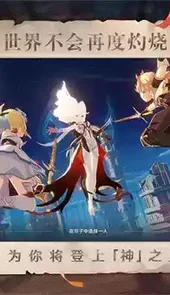 云原神官网入口