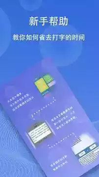 图片翻译免费