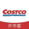 costco超市 1.29