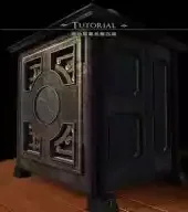 the room
