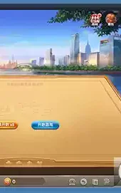 斗地主记牌器(通用版)免费