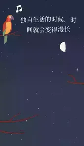 神准测评最新版